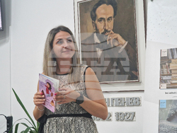 Разград - детска книга „Вълшебните обувки на Кая“ - представяне