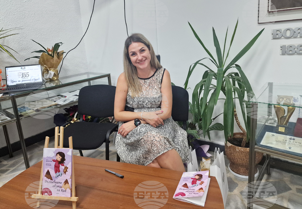 Разград - детска книга „Вълшебните обувки на Кая“ - представяне