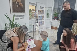 Разград - детска книга „Вълшебните обувки на Кая“ - представяне