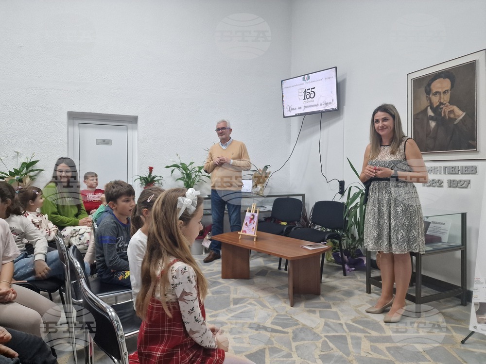 Разград - детска книга „Вълшебните обувки на Кая“ - представяне