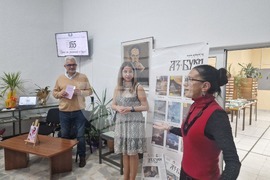 Разград - детска книга „Вълшебните обувки на Кая“ - представяне