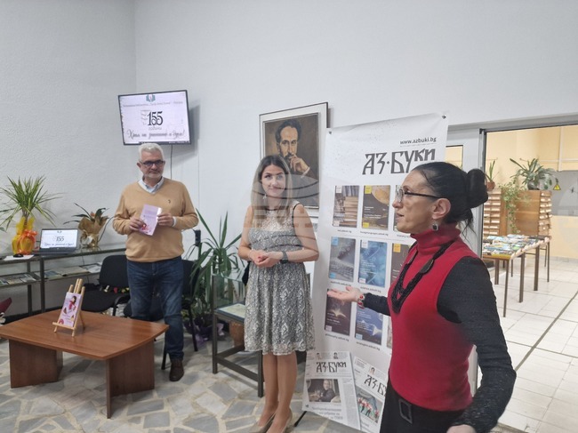 Разград - детска книга „Вълшебните обувки на Кая“ - представяне