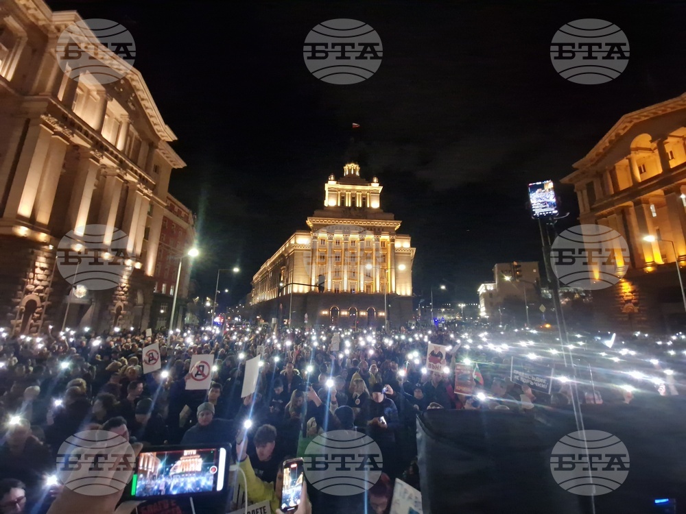 Протест „Свобода за политическите затворници“