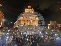 Протест „Свобода за политическите затворници“