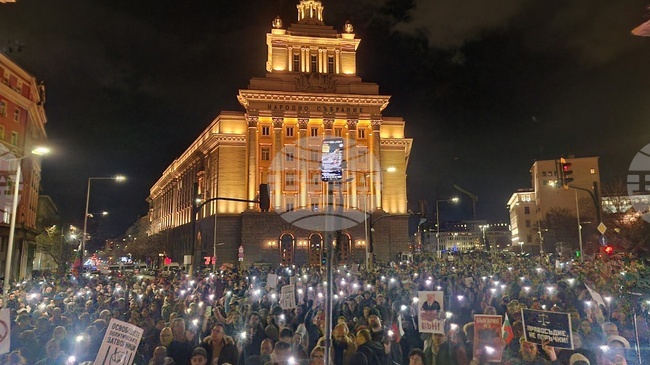 Protest in Support of CC Members Blagomir Kotsev, Nikola Barbutov Held in Downtown Sofia