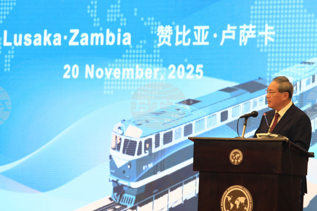 Китай подписа споразумение за 1,4 млрд. долара за обновяване на железопътна линия, свързваща Замбия с Танзания 