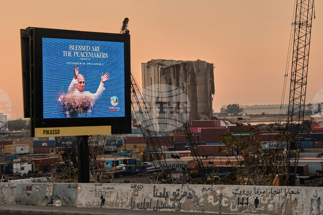 APTOPIX Lebanon Pope Leo Visit