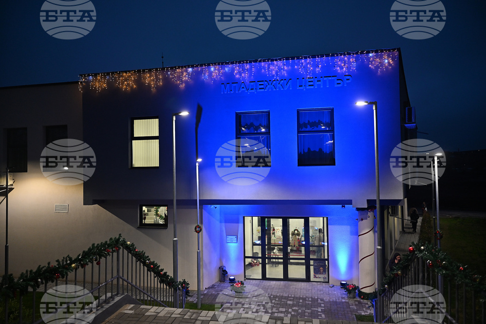 Монтана - Национална кампания „Бъди смел, бъди добър"