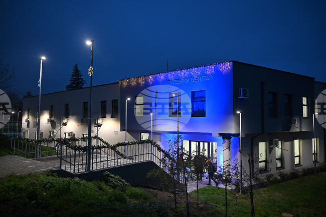 Монтана - Национална кампания „Бъди смел, бъди добър"