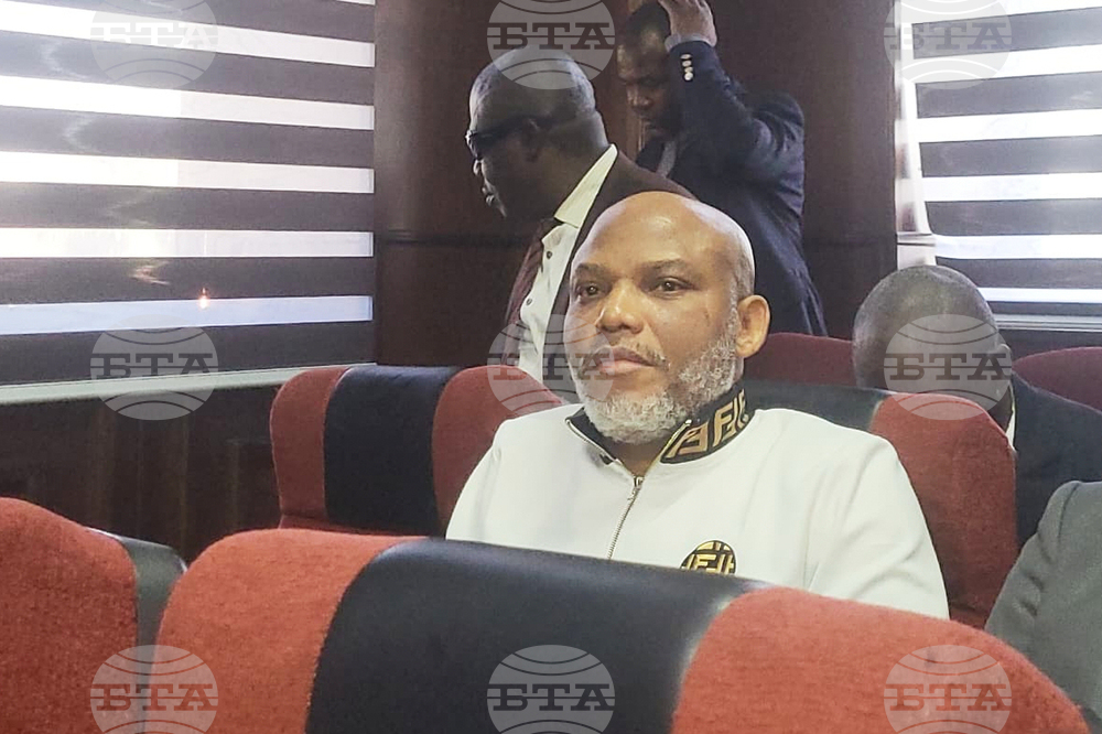 Nigeria Separatist Leader