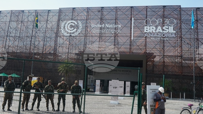 Новият вариант на споразумение за климата на КОП30 не включва общо решение за преход от изкопаемите горива