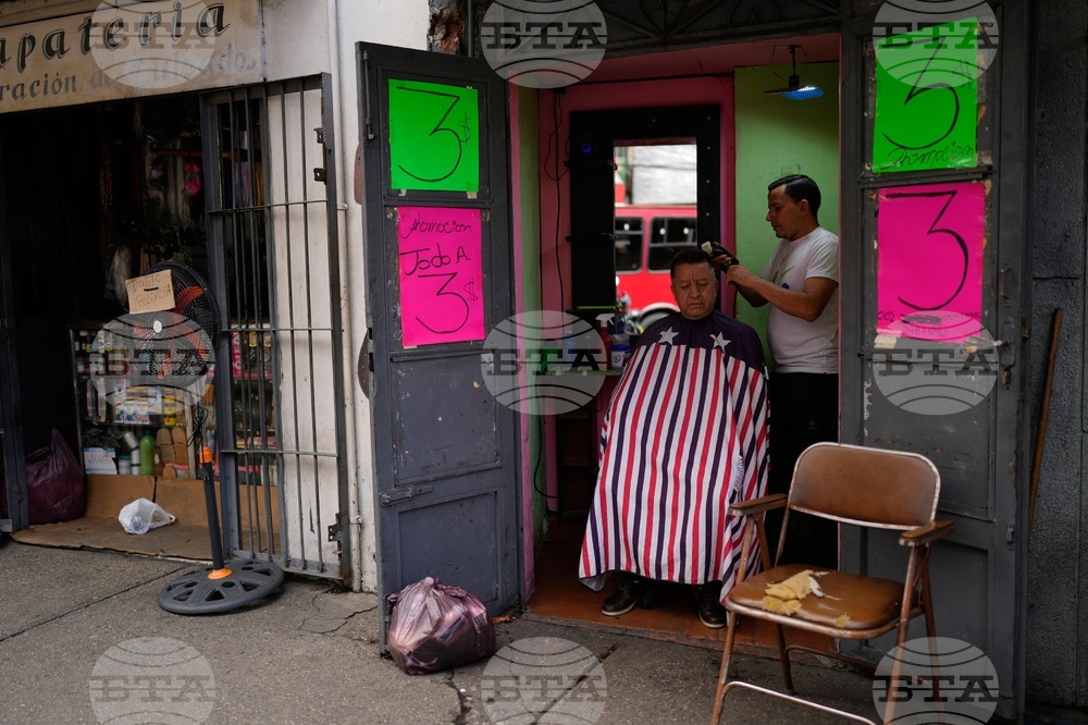 Venezuela Daily Life