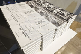 Гърция - Византийски и християнски музей