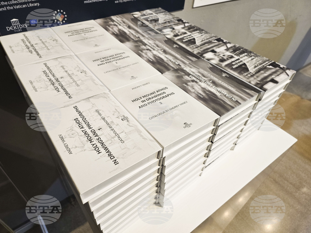 Гърция - Византийски и християнски музей