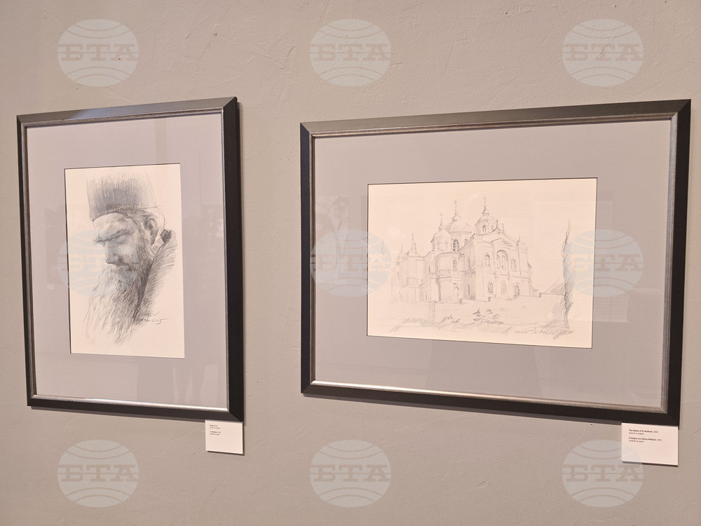 Гърция - Византийски и християнски музей