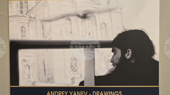 Athens Hosts "Holy Mount Athos in Drawings and Photographs” Exhibition, Showcasing 20 Years of Expeditions