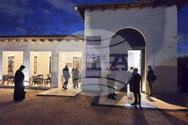 Гърция - Византийски и християнски музей