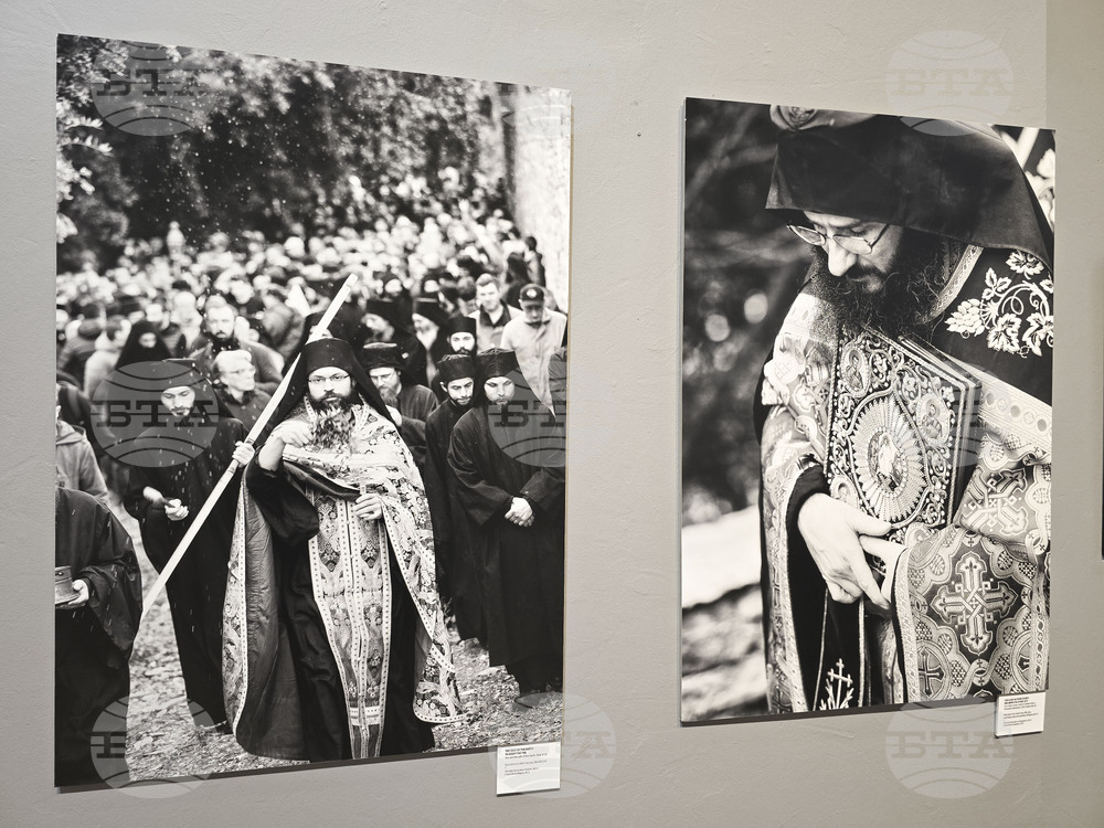 Гърция - Византийски и християнски музей