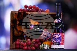 „Божоле нуво 2025"