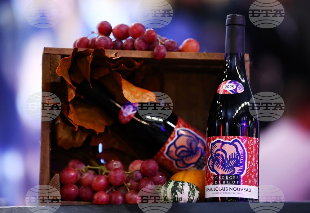 „Божоле нуво 2025"