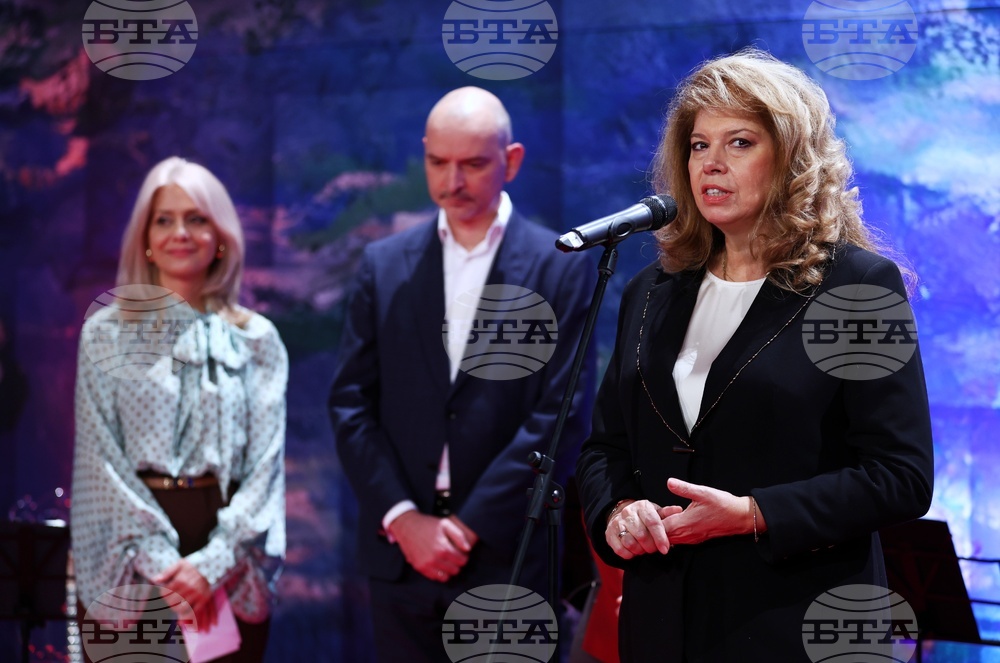 „Божоле нуво 2025" - Илияна Йотова