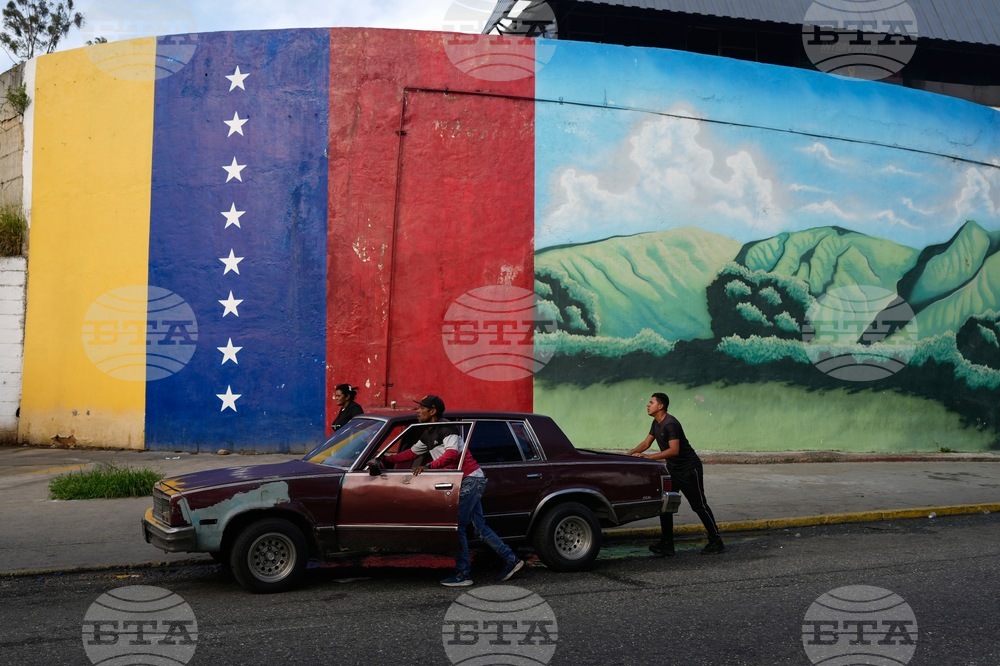 Venezuela Daily Life