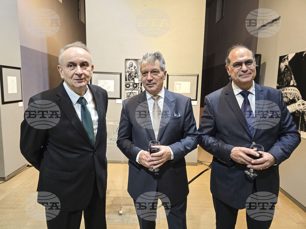 Гърция - Византийски и християнски музей