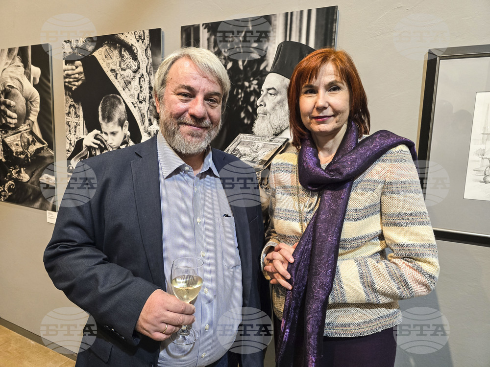 Гърция - Византийски и християнски музей