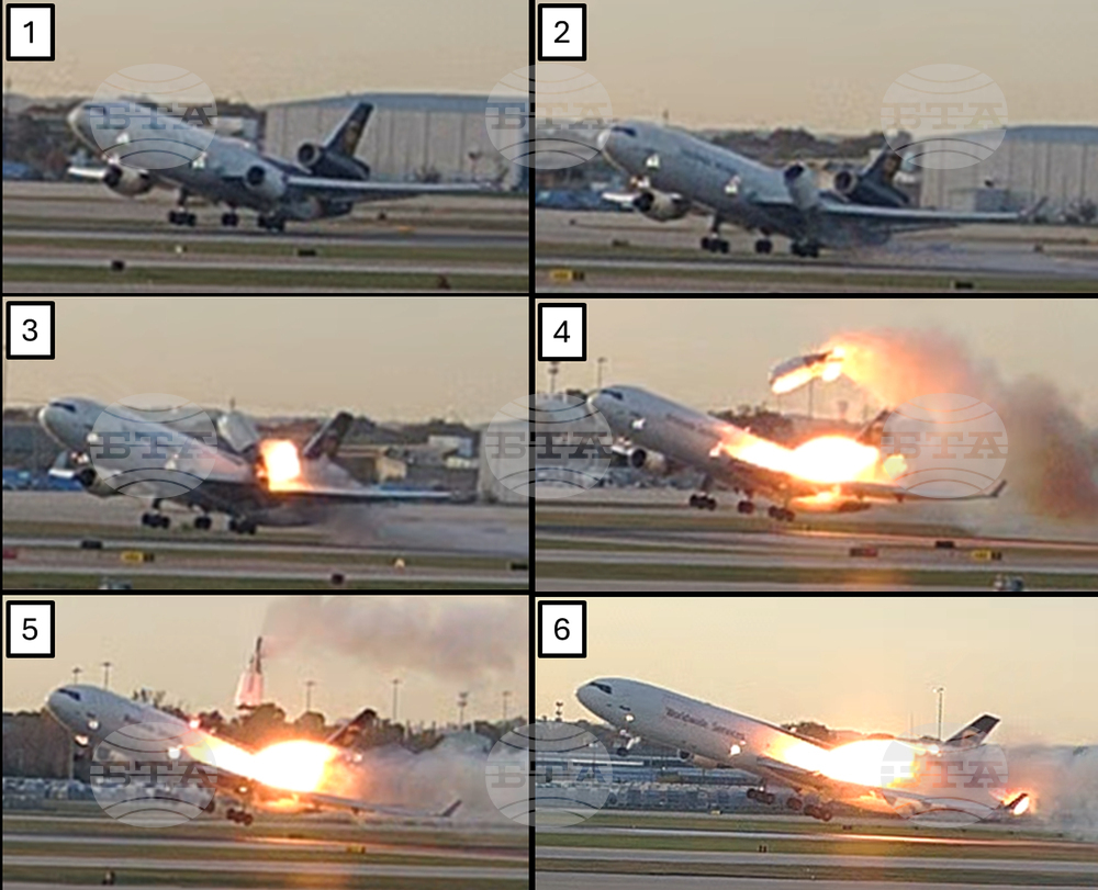 Louisville UPS Plane Crash