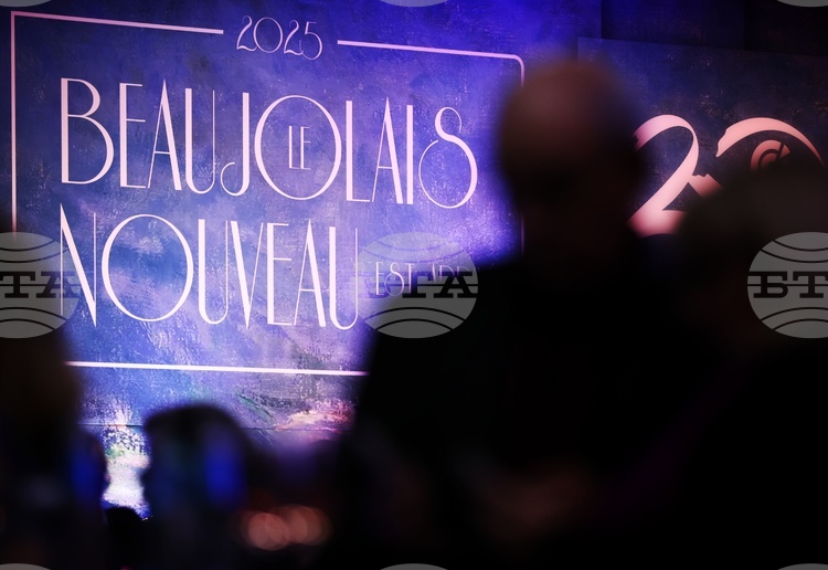 Sofia Welcomes Beaujolais Nouveau 2025