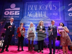 „Божоле нуво 2025"