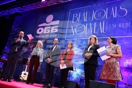 „Божоле нуво 2025"