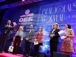 „Божоле нуво 2025"