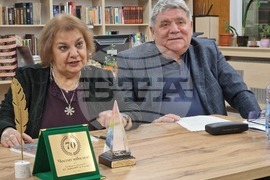 Хасково - Ели Видева - юбилей