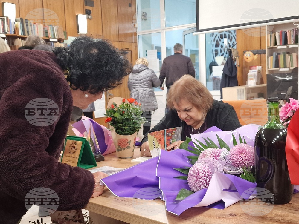 Хасково - Ели Видева - юбилей