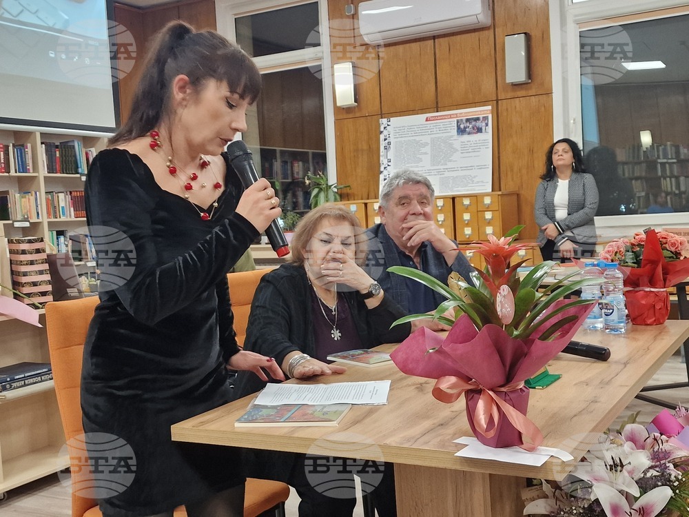 Хасково - Ели Видева - юбилей