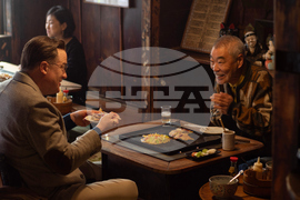 Rental Family-Japanese Culture