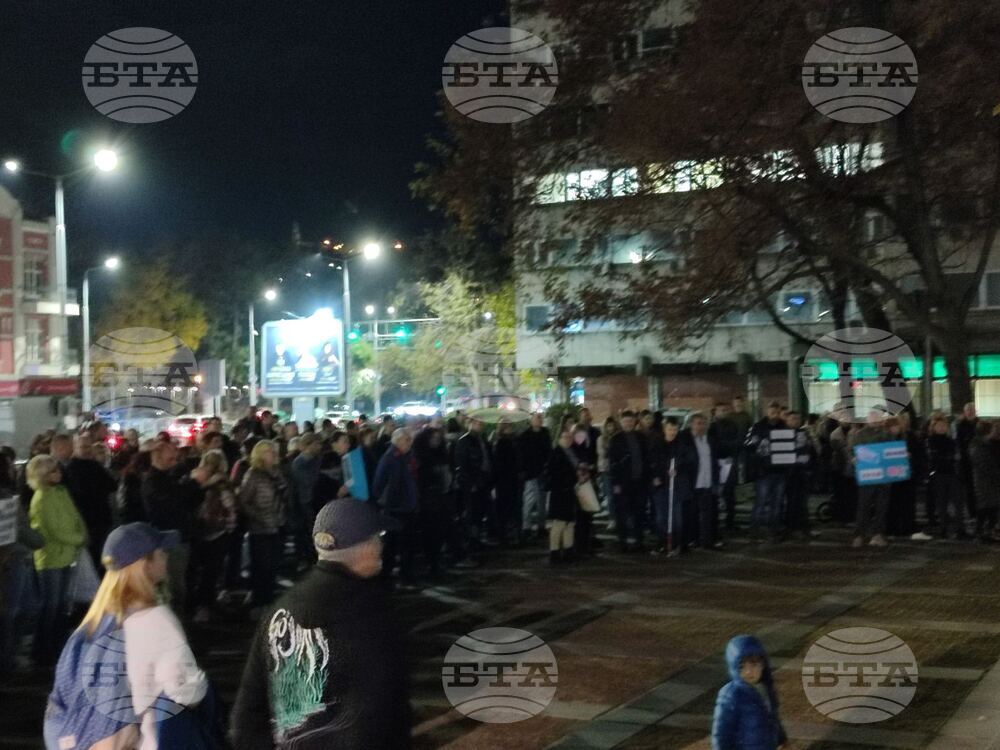 Пловдивчани протестираха под мотото „Свобода за политическите затворници“