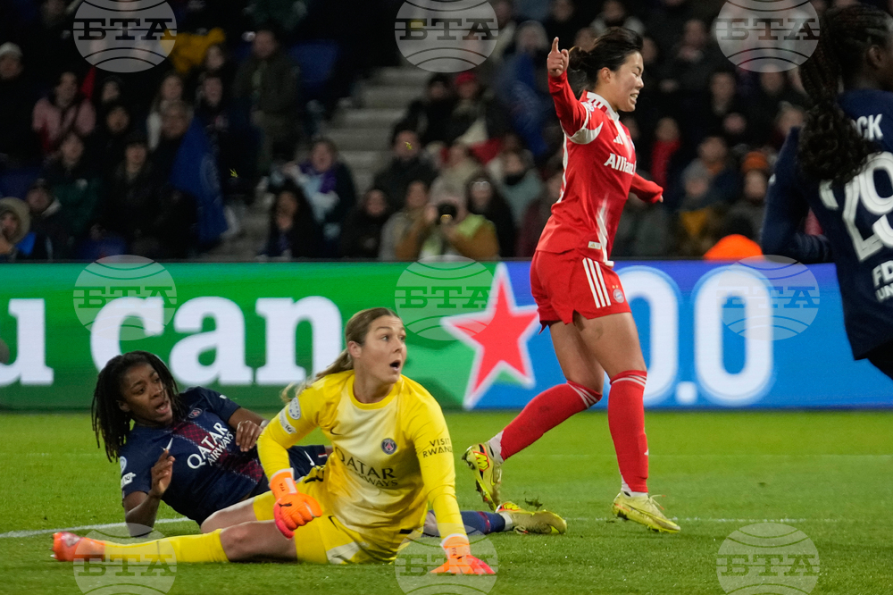 France Women's Champions League Soccer