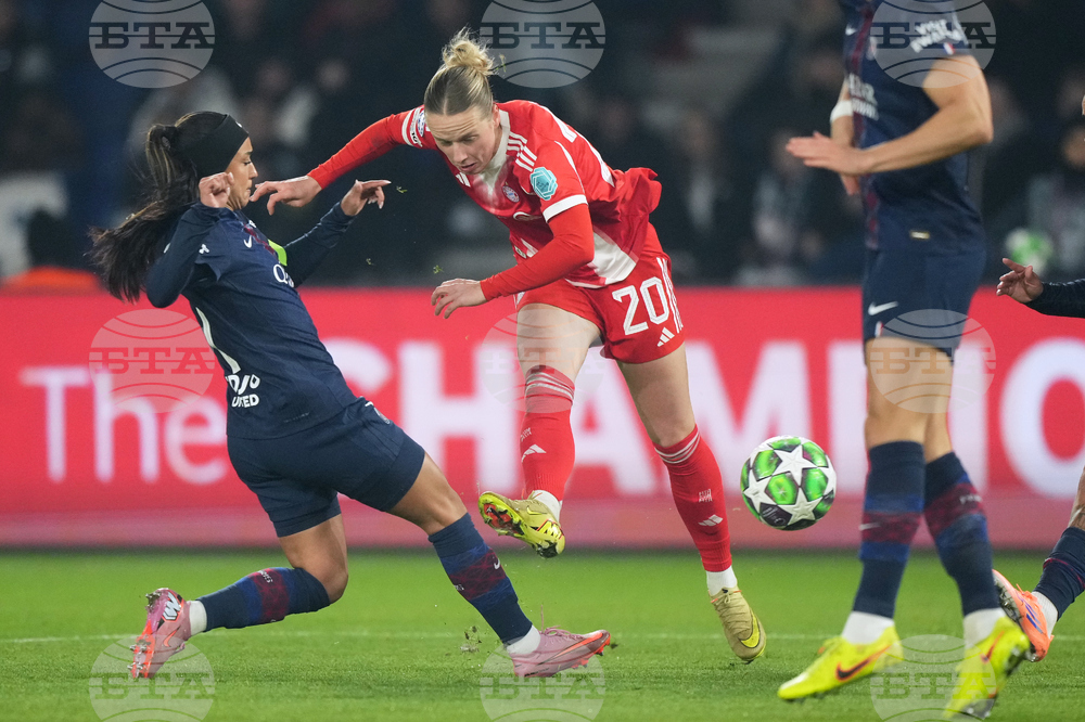 France Women's Champions League Soccer