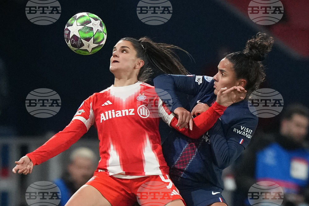 France Women's Champions League Soccer