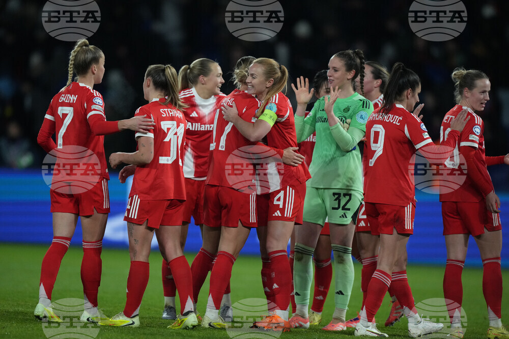 France Women's Champions League Soccer