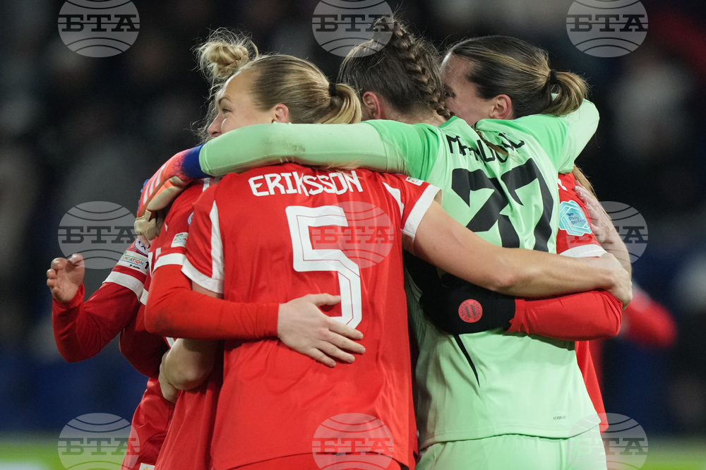 France Women's Champions League Soccer