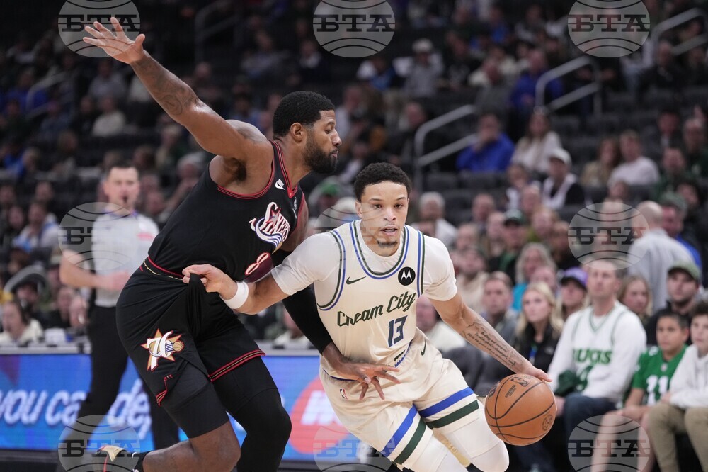 76ers Bucks Basketball