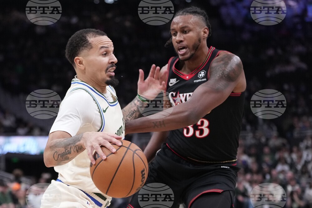 76ers Bucks Basketball