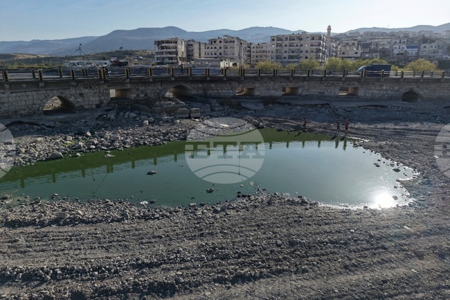 Climate COP30 Conflict