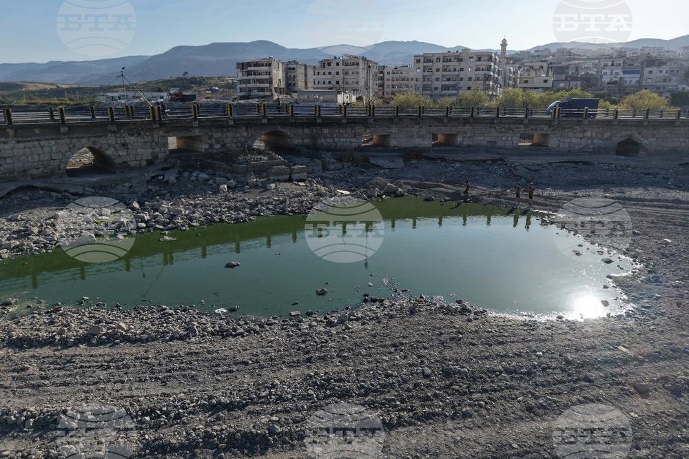 Climate COP30 Conflict