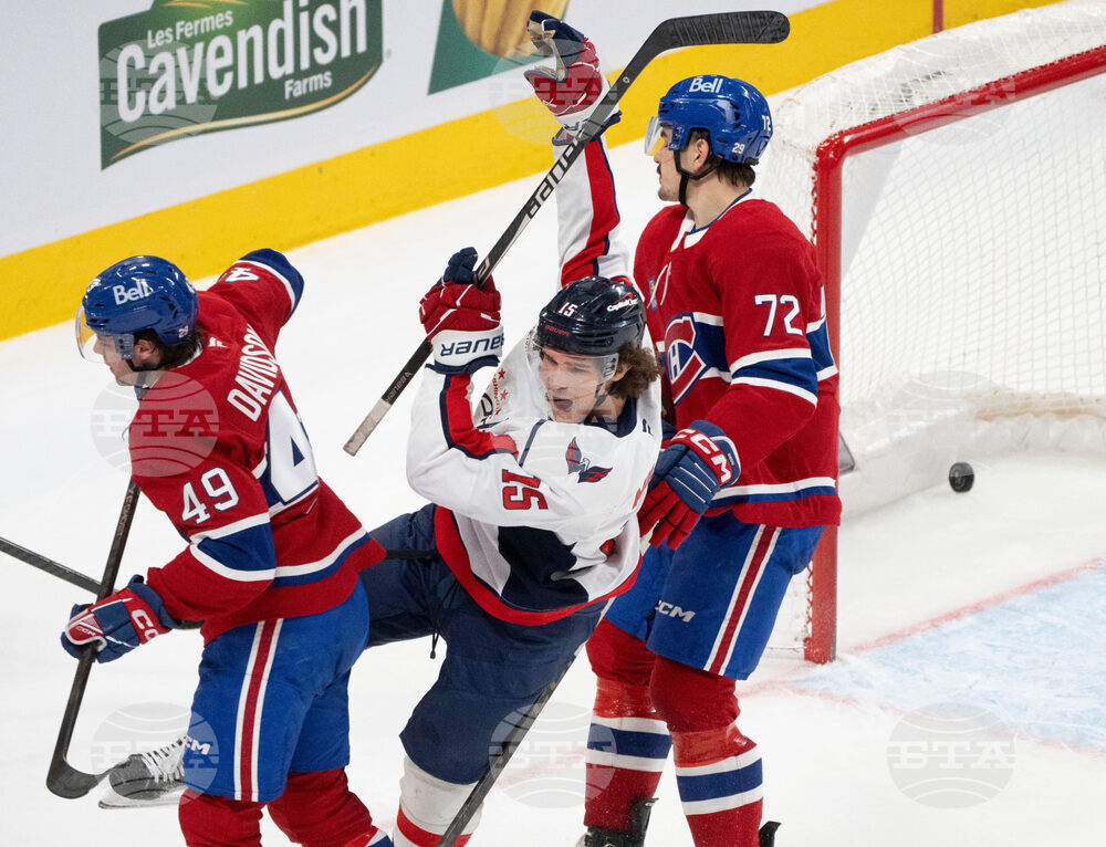 Capitals Canadiens Hockey