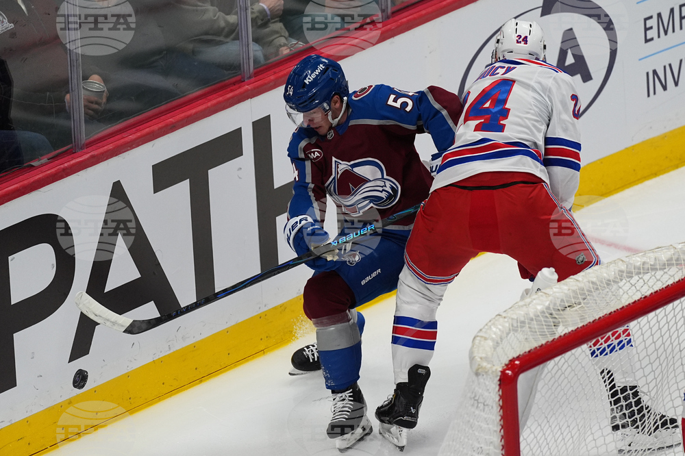 Rangers Avalanche Hockey