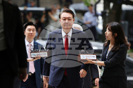 South Korea Martial Law